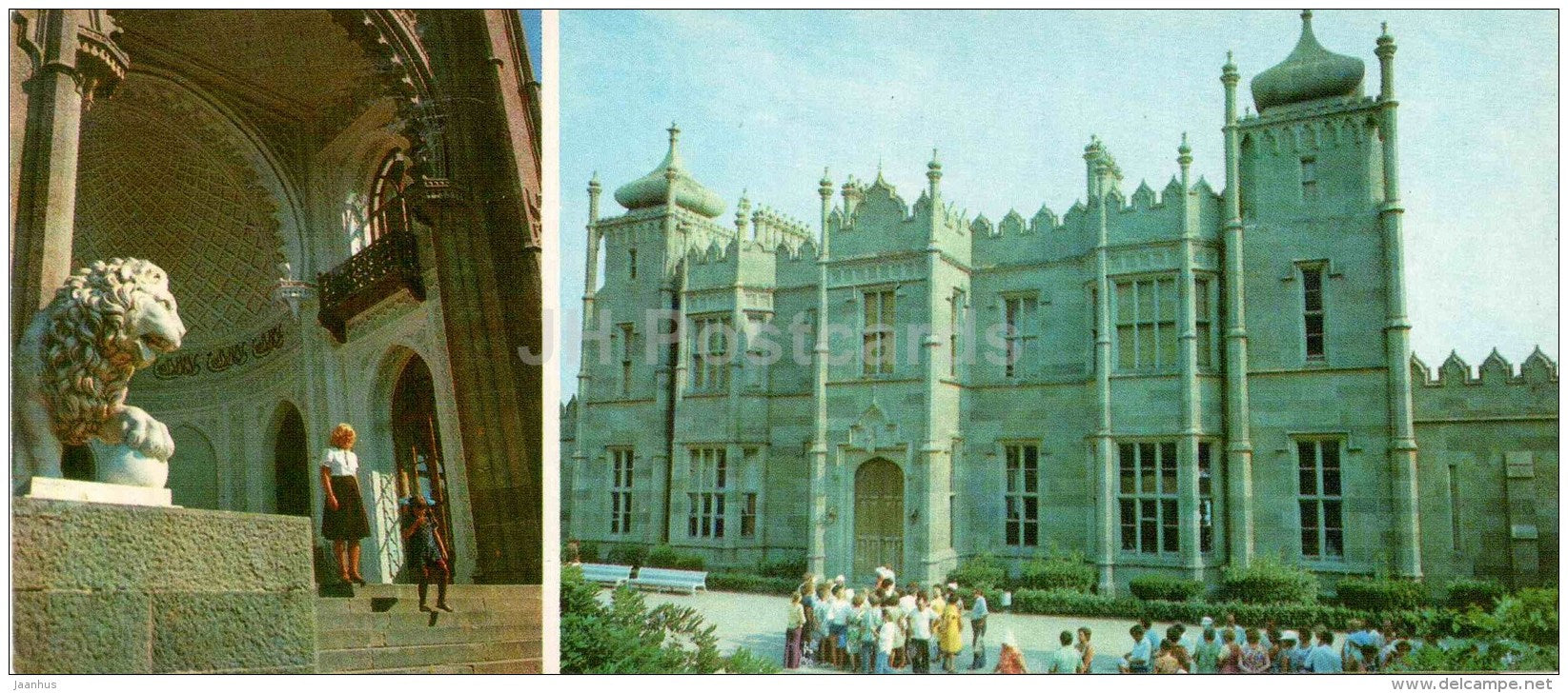 sculpture of Lion at the Entrance - Central Building - Alupka Palace Museum - Crimea - 1982 - Ukraine USSR - unused - JH Postcards