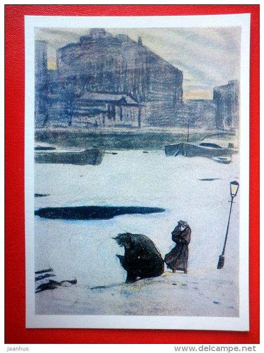 illustration by I. Glazunov . Stepfather - Novel by F. Dostoyevsky Netochka Nezvanova - 1971 - Russia USSR - unused - JH Postcards