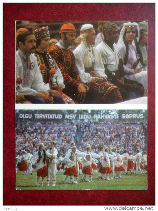 folk dancers - guests - folk costumes - dance festival - large format card - 1975 - Estonia USSR - unused - JH Postcards