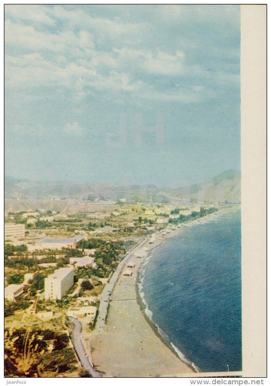 Sudak - Crimea - 1970 - Ukraine USSR - unused - JH Postcards