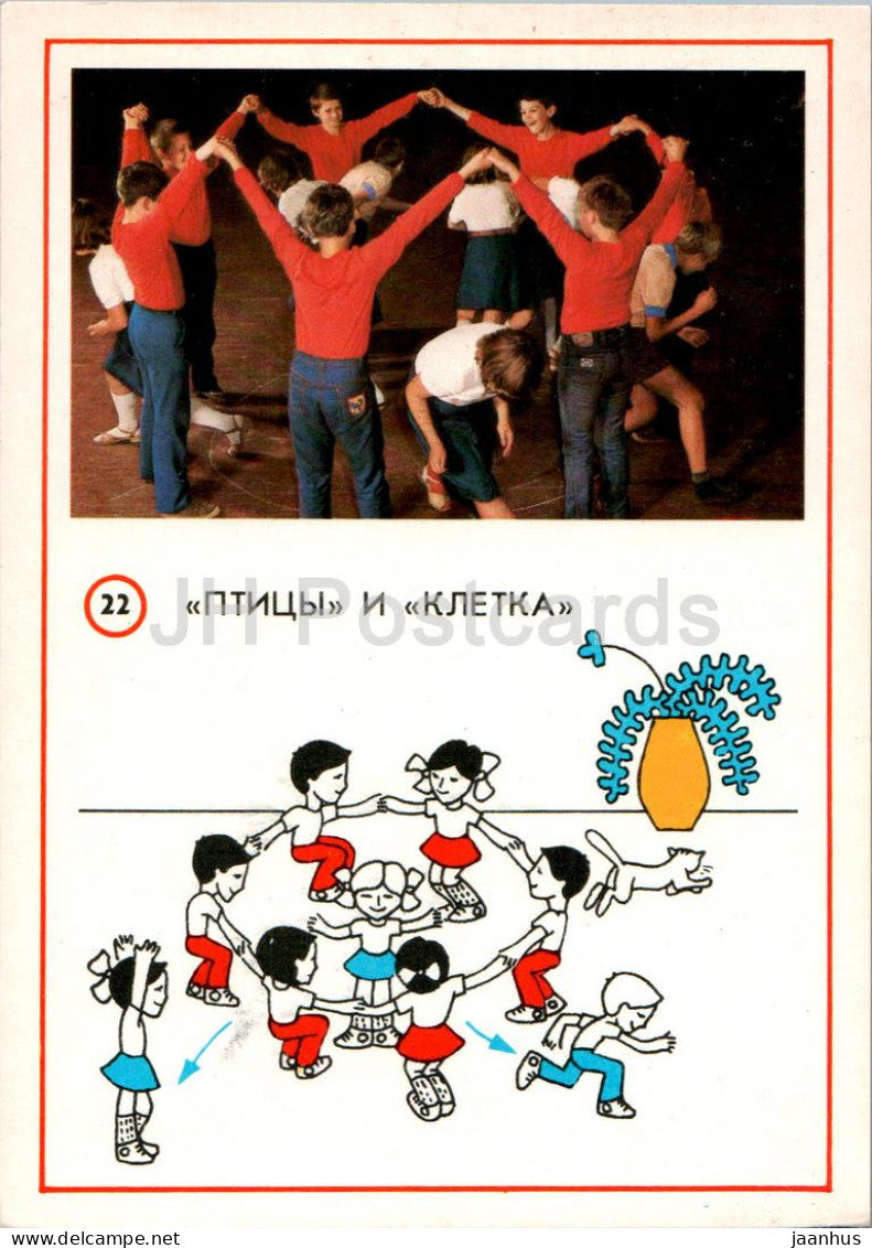 Children Indoor Games - Birds and Cage - 1987 - Russia USSR - unused