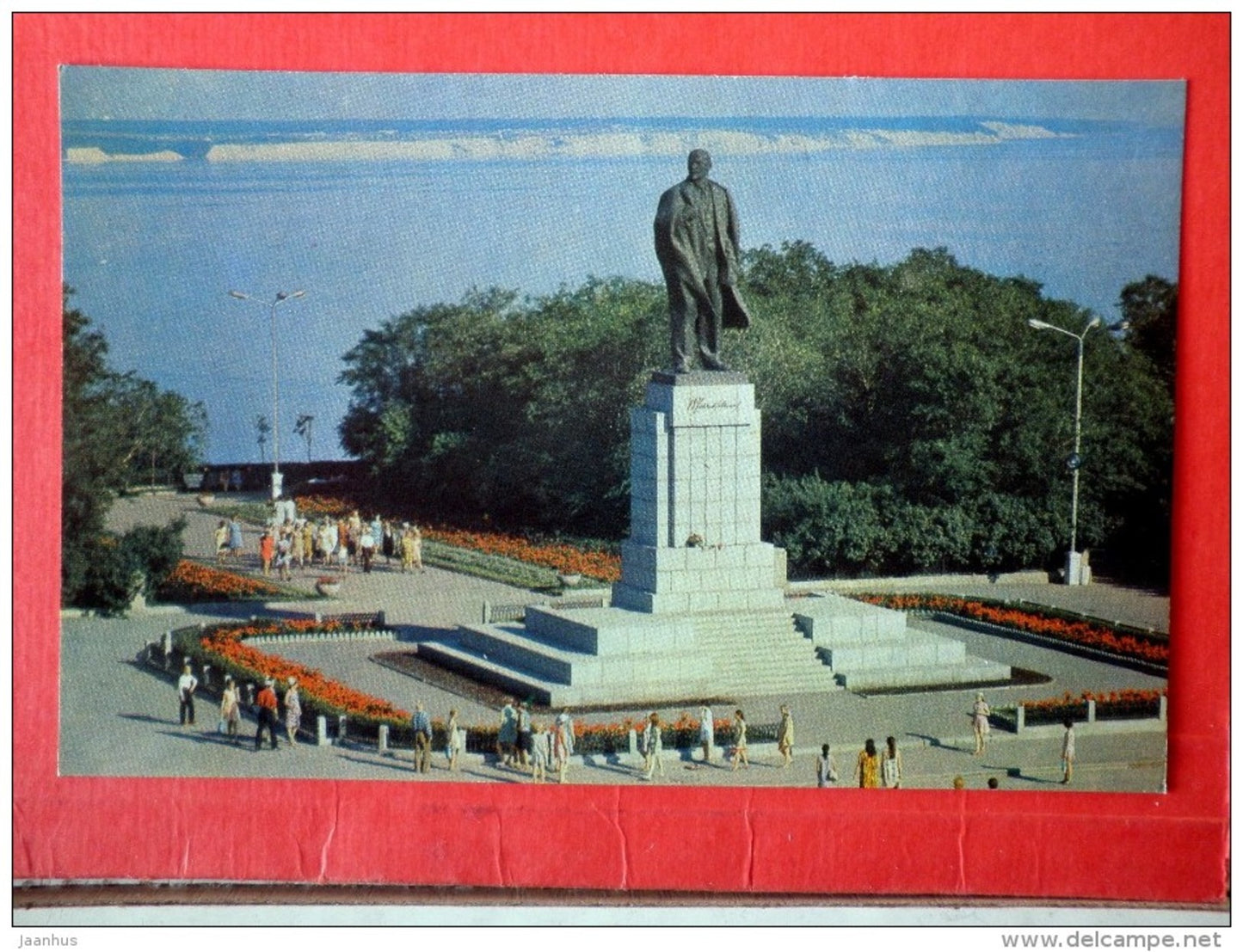 monument to Lenin - Ulyanovsk - Volga river - 1972 - Russia USSR - unused - JH Postcards
