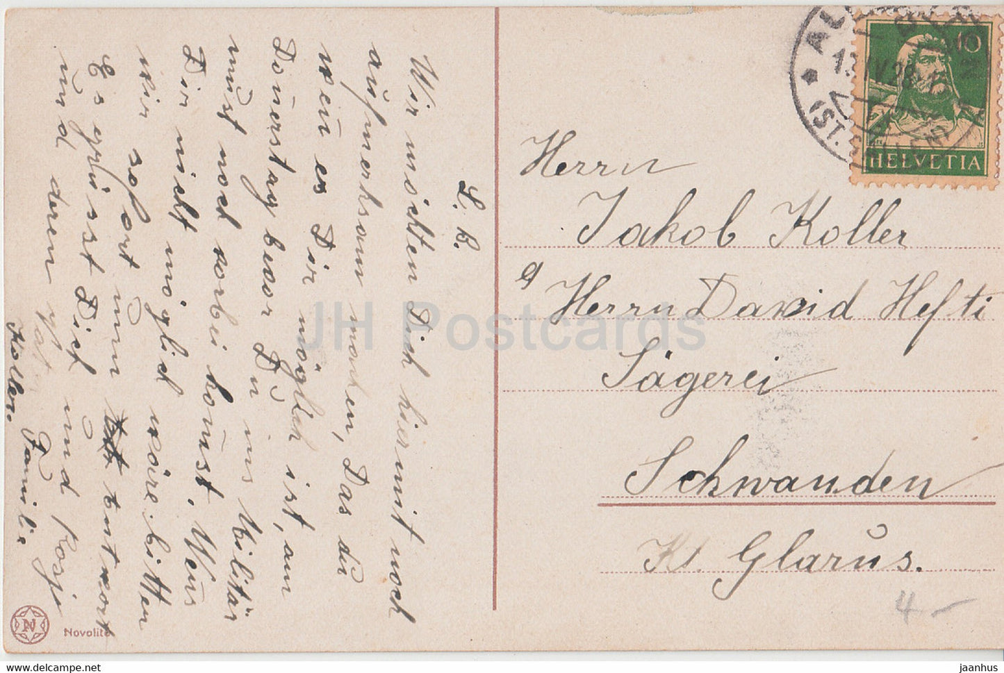 boy - flowers - illustration - Novolito - old postcard - 1928 - used