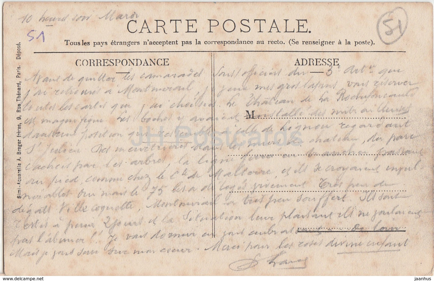 Montmirail - Le Chateau - castle - old postcard - France - used