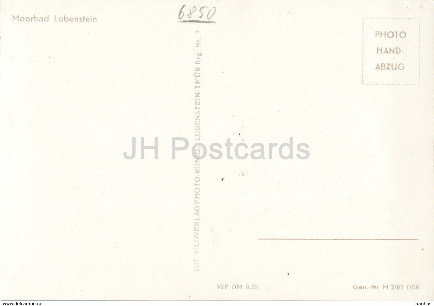 Moorbad Lobenstein - Sauna - Sanatorium - Massage - Gymnastik - old postcard - Germany DDR - unused