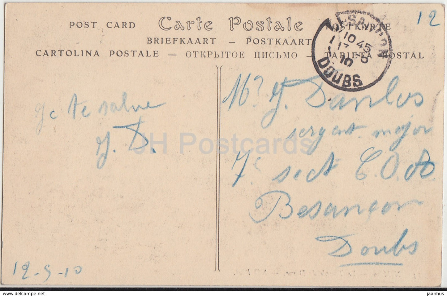 Nimes - Le Temple de Diane - 14 - 1910 - old postcard - France - used