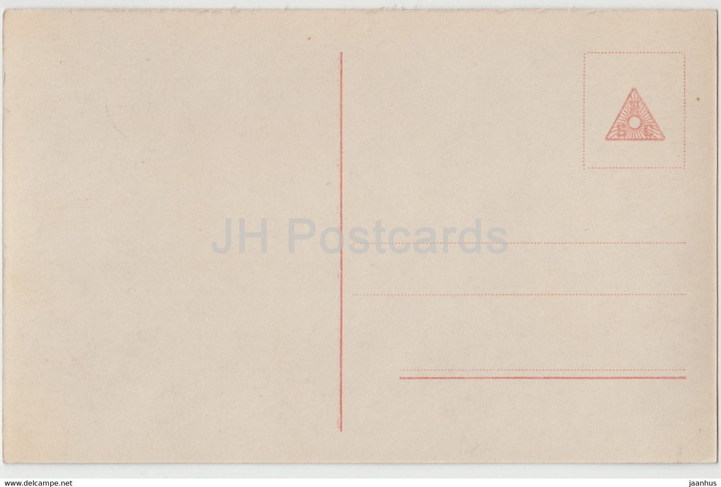 Liebesspiel - couple - femme et homme - 7041/42 - carte postale ancienne - Allemagne - inutilisé