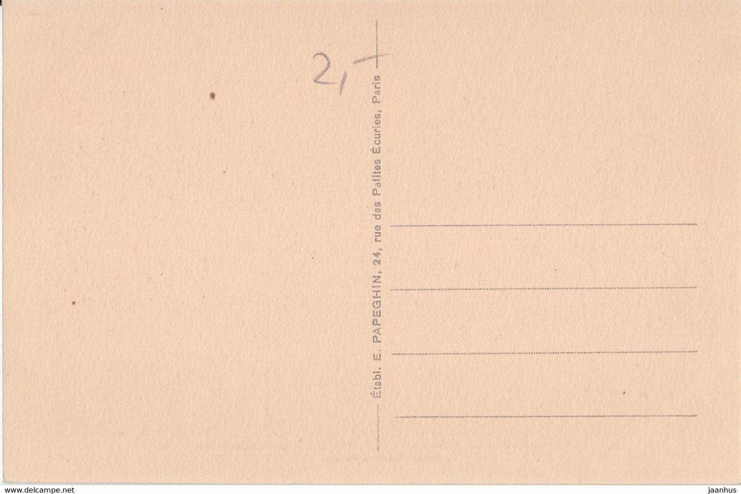 Versailles - La Palais du Petit Trianon - La Facade Sud - Small Trianon Palace - old postcard - 76 - France - unused