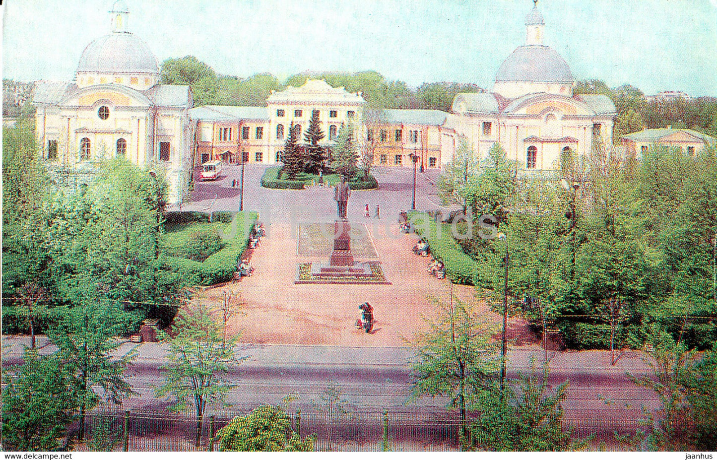 Tver - Kalinin - Revolution Square - 1980 - Russia USSR - unused - JH Postcards