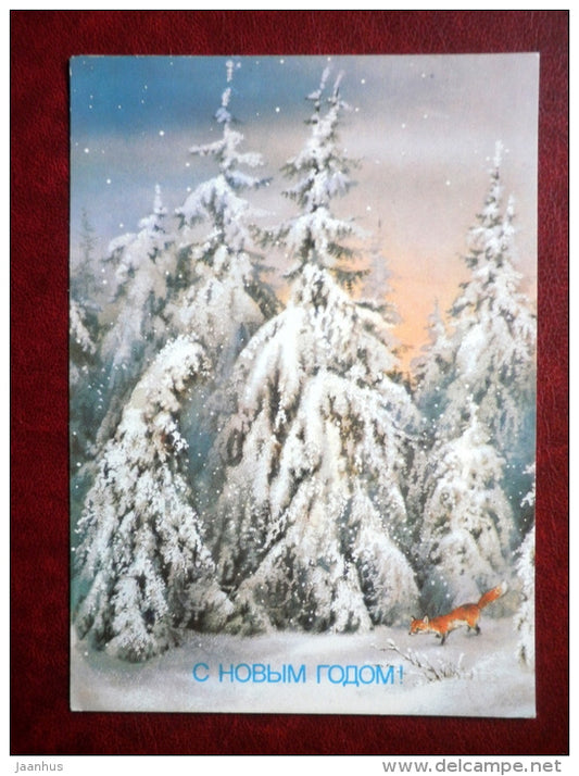 New Year greeting card - by A. Isakov - fox - winter forest - 1988 - Russia USSR - used - JH Postcards