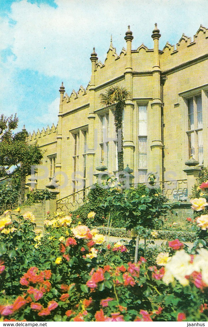 Alupka Palace Museum - Vorontsov Palace - Canteen building - 1977 - Ukraine USSR - unused
