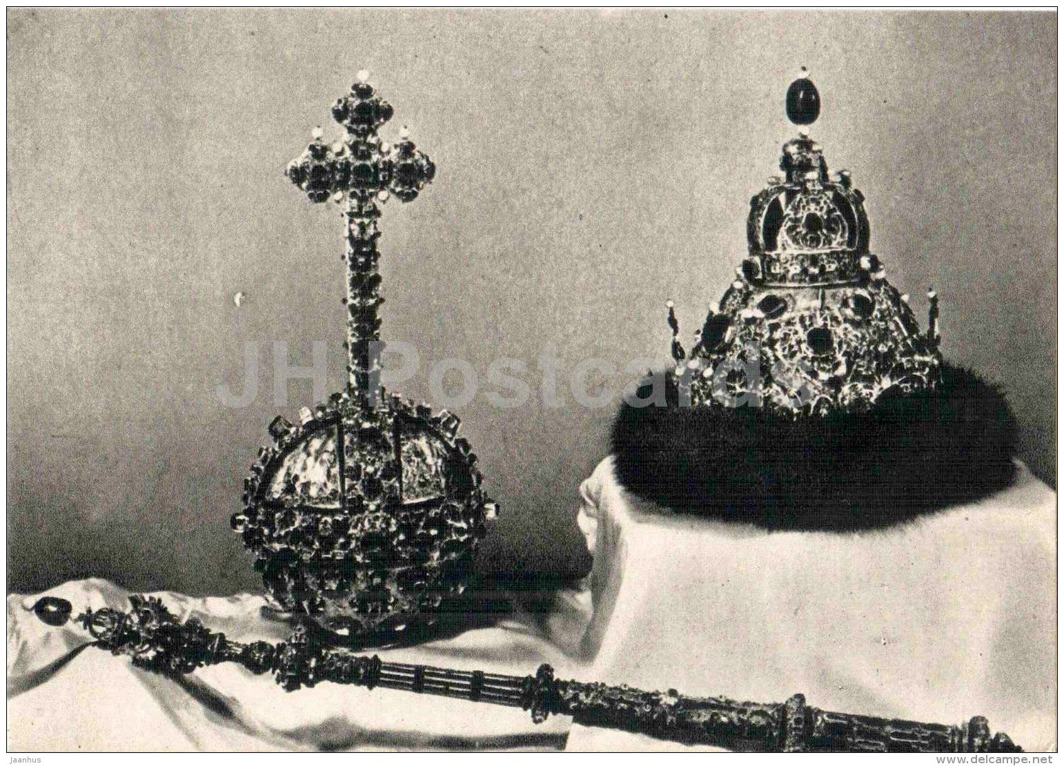 objects of Grand Set of Tsar Mikhail Fedorovich , 1627 - Armory of the Moscow Kremlin - 1958 - Russia USSR - unused - JH Postcards