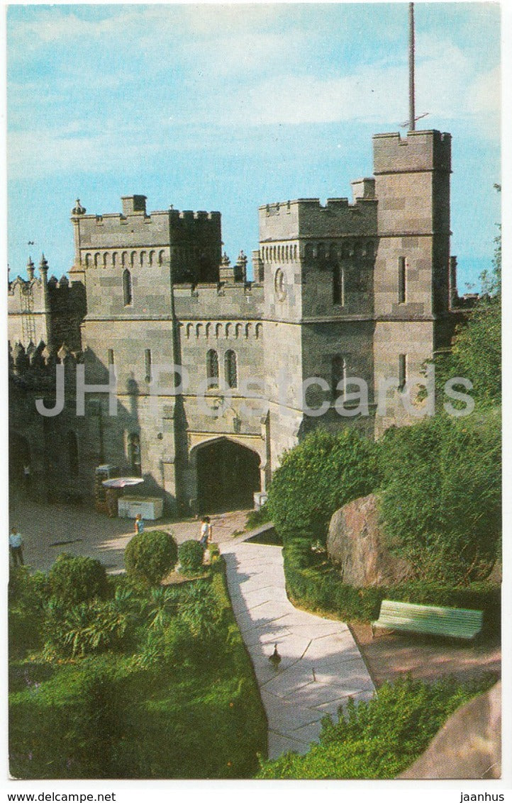 Alupka Palace Museum - Crimea - Front Yard - 1974 - Ukraine - unused - JH Postcards