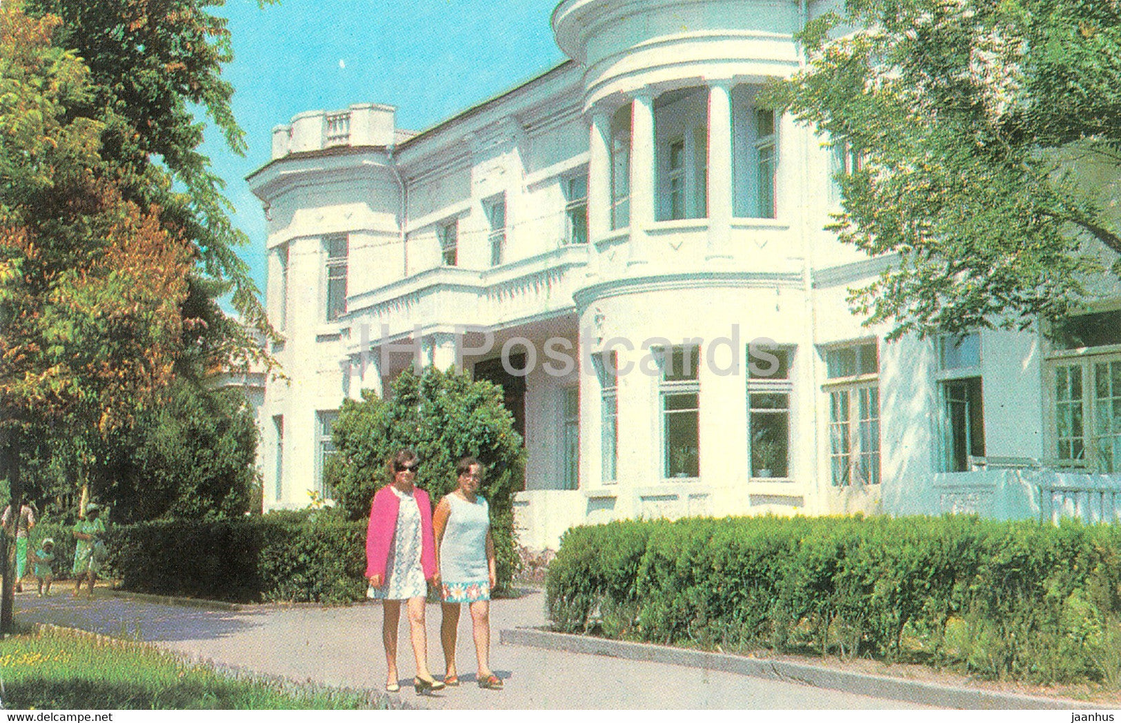 Yevpatoriya - Evpatoria - central spa clinic - Crimea - 1971 - Ukraine USSR - unused - JH Postcards