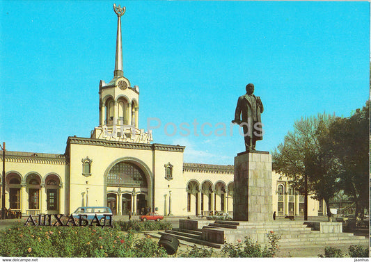 Ashgabat - Ashkhabad - monument to Lenin - Railway Station - 1984 - Turkmenistan USSR - unused - JH Postcards