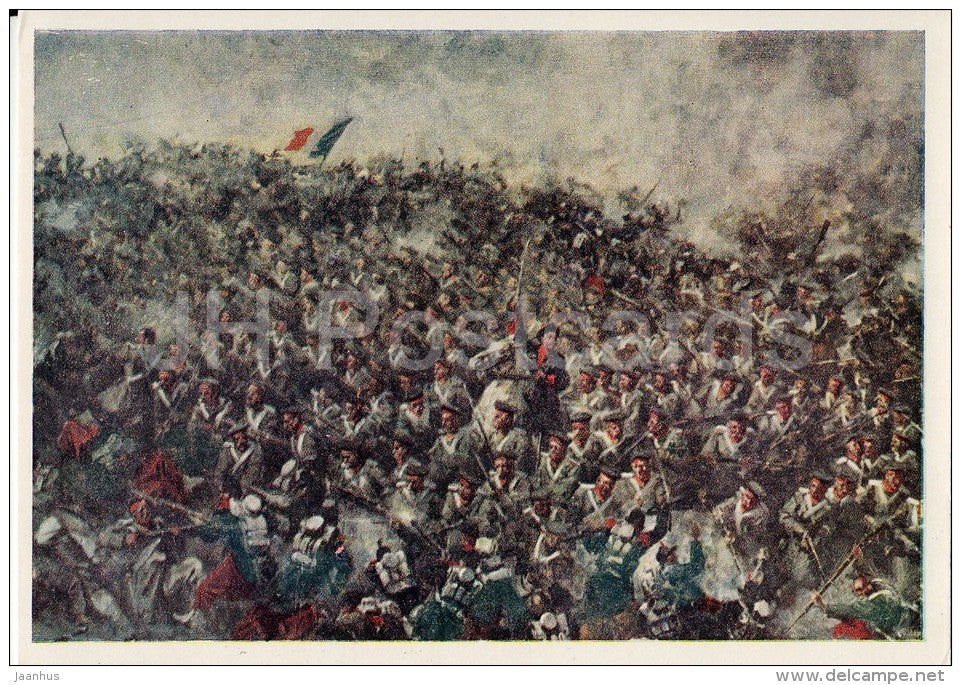 painting - 9 - Siege of Sevastopol panorama - 1959 - Ukraine USSR - unused - JH Postcards