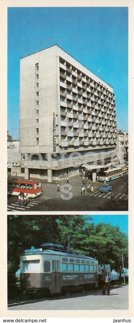 Odessa - hotel Chernoye More (Black Sea) - bus Ikarus - old tram - 1985 - Ukraine USSR - unused - JH Postcards