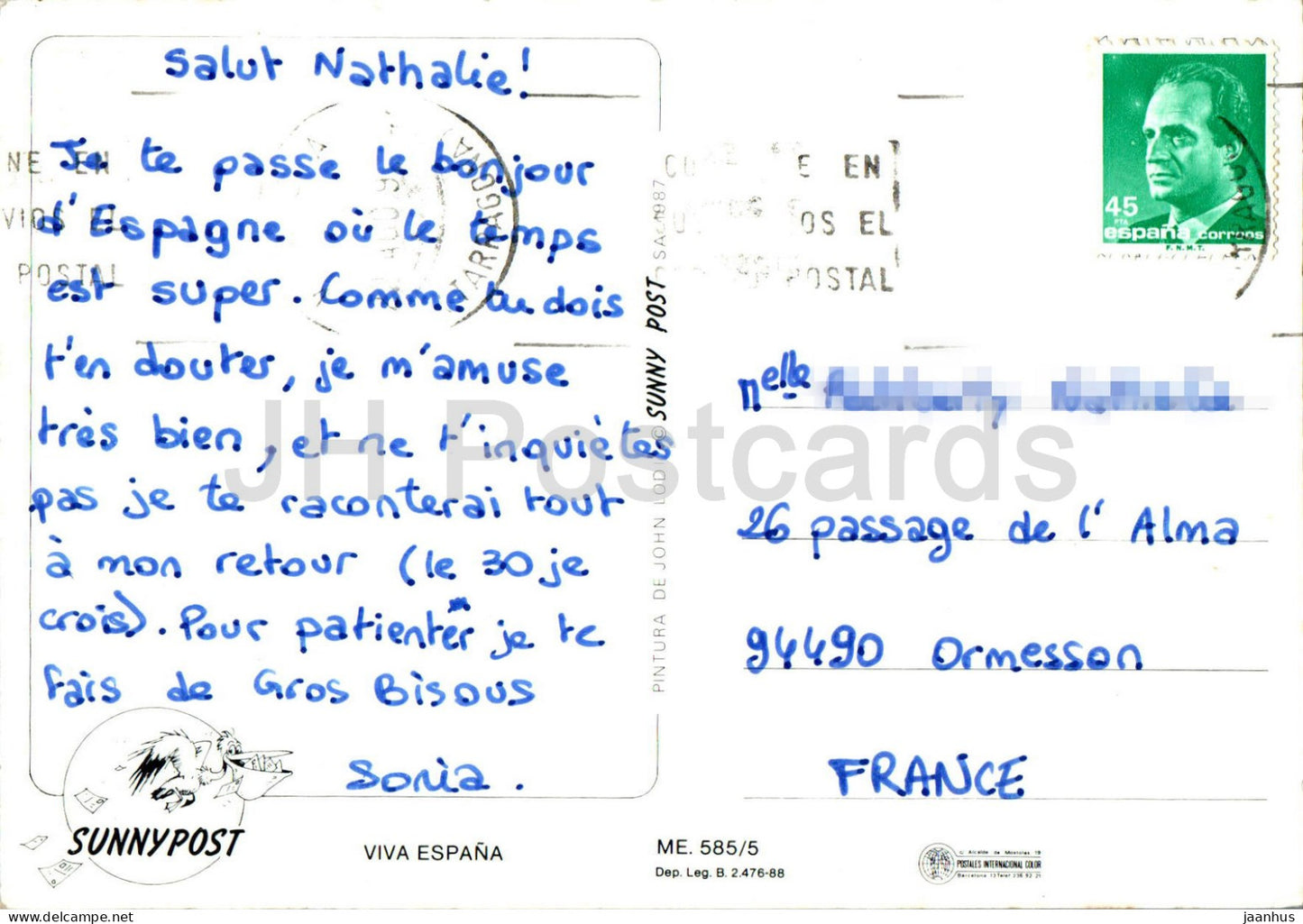 Viva Espana - illustration - lodi - surfing - waterski - 585/5 - Spain - used