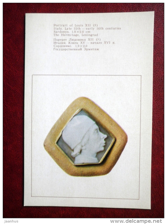 Portrait of Louis XII , Italy , 15th-16th centuries - Western European Cameos - 1976 - Russia USSR - unused - JH Postcards