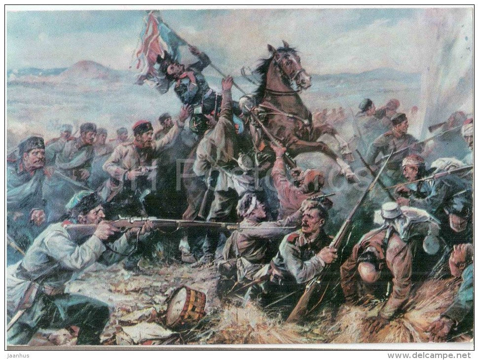 painting by N. Kozhuharov - Battle of Stara Zagora - horse - war - rifle - bulgarian art - unused - JH Postcards