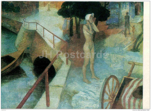 painting by O. Subbi - Town at the Riverside , 1974 - nude woman - estonian art - Estonia USSR - 1984 - unused - JH Postcards