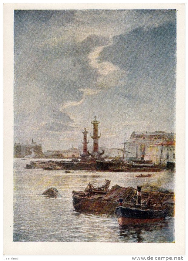 painting by A. Beggrov - The St. Petersburg Stock Exchange , 1891 - boat - Russian Art - 1959 - Russia USSR - unused - JH Postcards