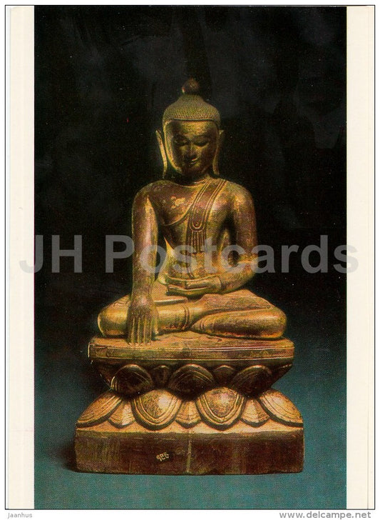 Buddha , Burma - Oriental Art - 1986 - Russia USSR - unused - JH Postcards