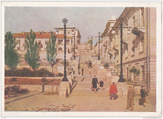 Tauria Stairs - Sevastopol - Crimea - 1956 - Ukraine USSR - unused - JH Postcards