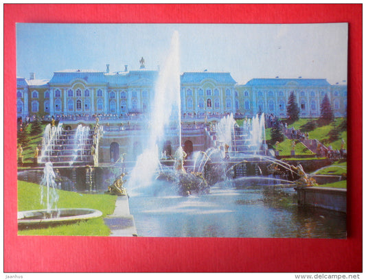 The Great Cascade , 1724 - fountains - 1973 - Russia USSR - unused - JH Postcards