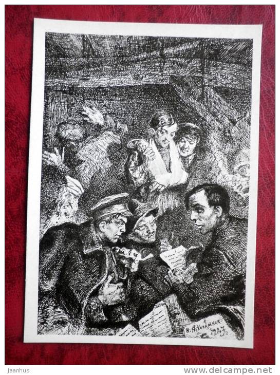 Drawing by N. A. Kasatkin - in working groups , 1923 - russian art - unused - JH Postcards