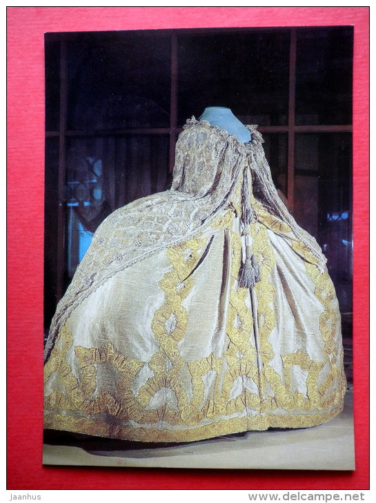 Sakkos Fragment , XVII century - Moscow Kremlin Armoury - 1982 - Russia USSR - unused - JH Postcards