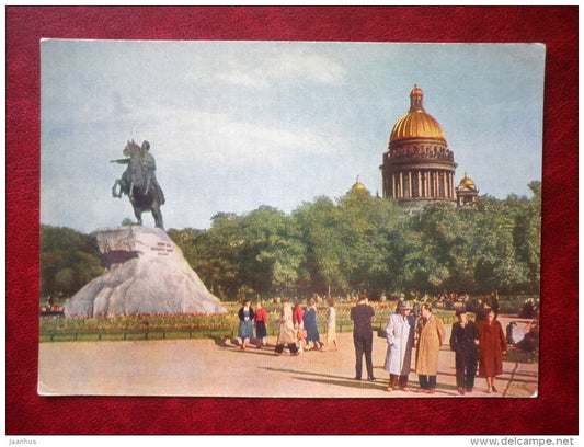 Monument to Peter I - Bronze Horseman - Leningrad - St. Petersburg - 1962 - Russia USSR - unused - JH Postcards