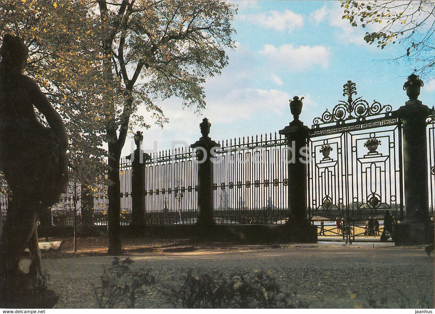 Leningrad - St Petersburg - The Summer Gardens - 1984 - Russia USSR - unused - JH Postcards