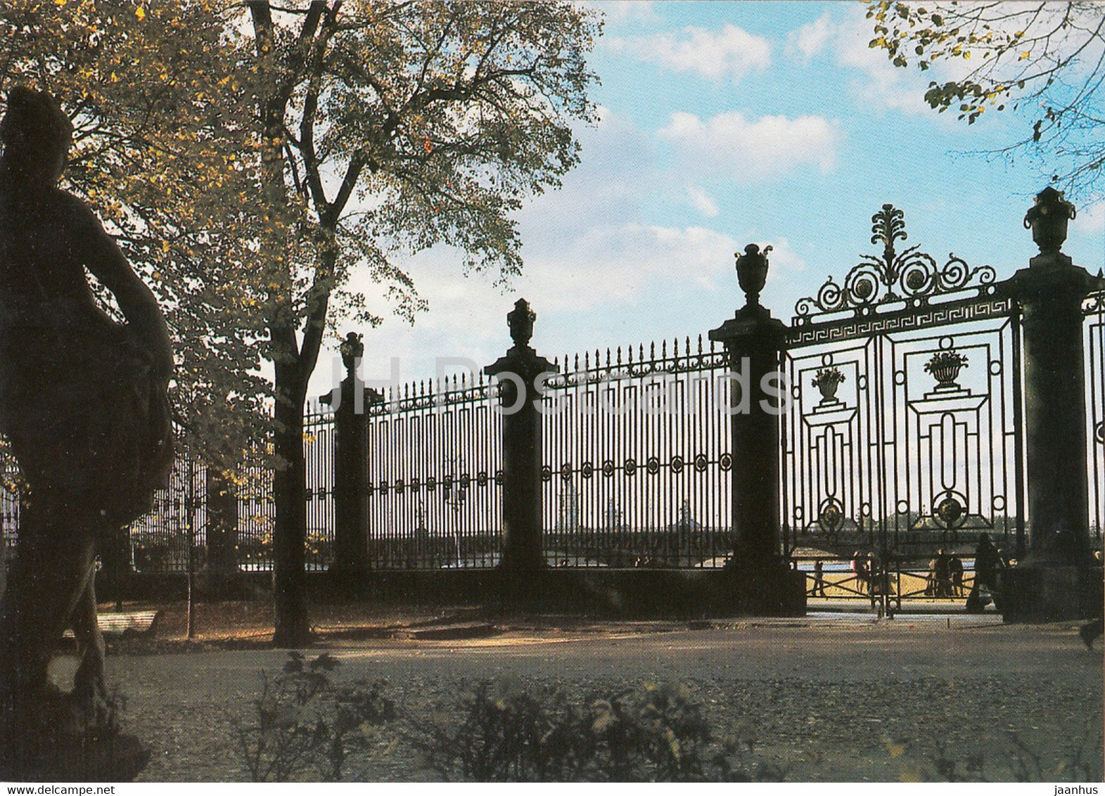 Leningrad - St Petersburg - The Summer Gardens - 1984 - Russia USSR - unused - JH Postcards