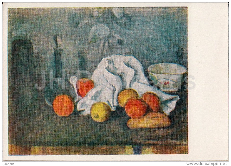painting by Paul Cezanne - Fruits - French art - 1960 - Russia USSR - unused - JH Postcards