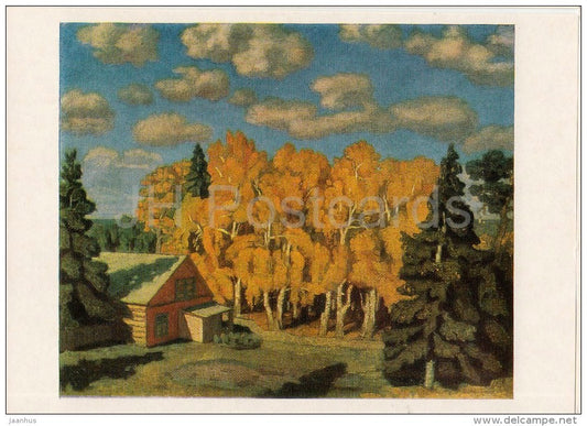 painting by N. Krymov - Autumn , 1918 - Russian art - 1979 - Russia USSR - unused - JH Postcards