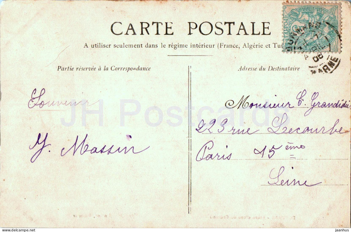 Dormans - Plece d'eau du Chateau - alte Postkarte - Frankreich - gebraucht 