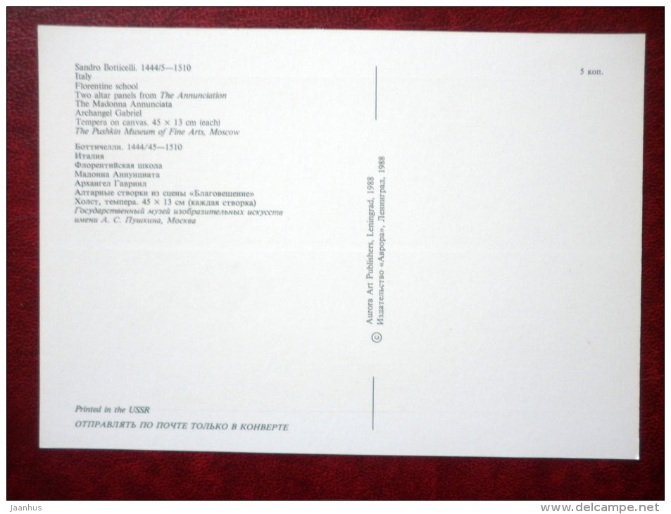 painting by Sandro Boticelli , The Madonna Annunciata , Archangel Gabriel - italian art - unused - JH Postcards