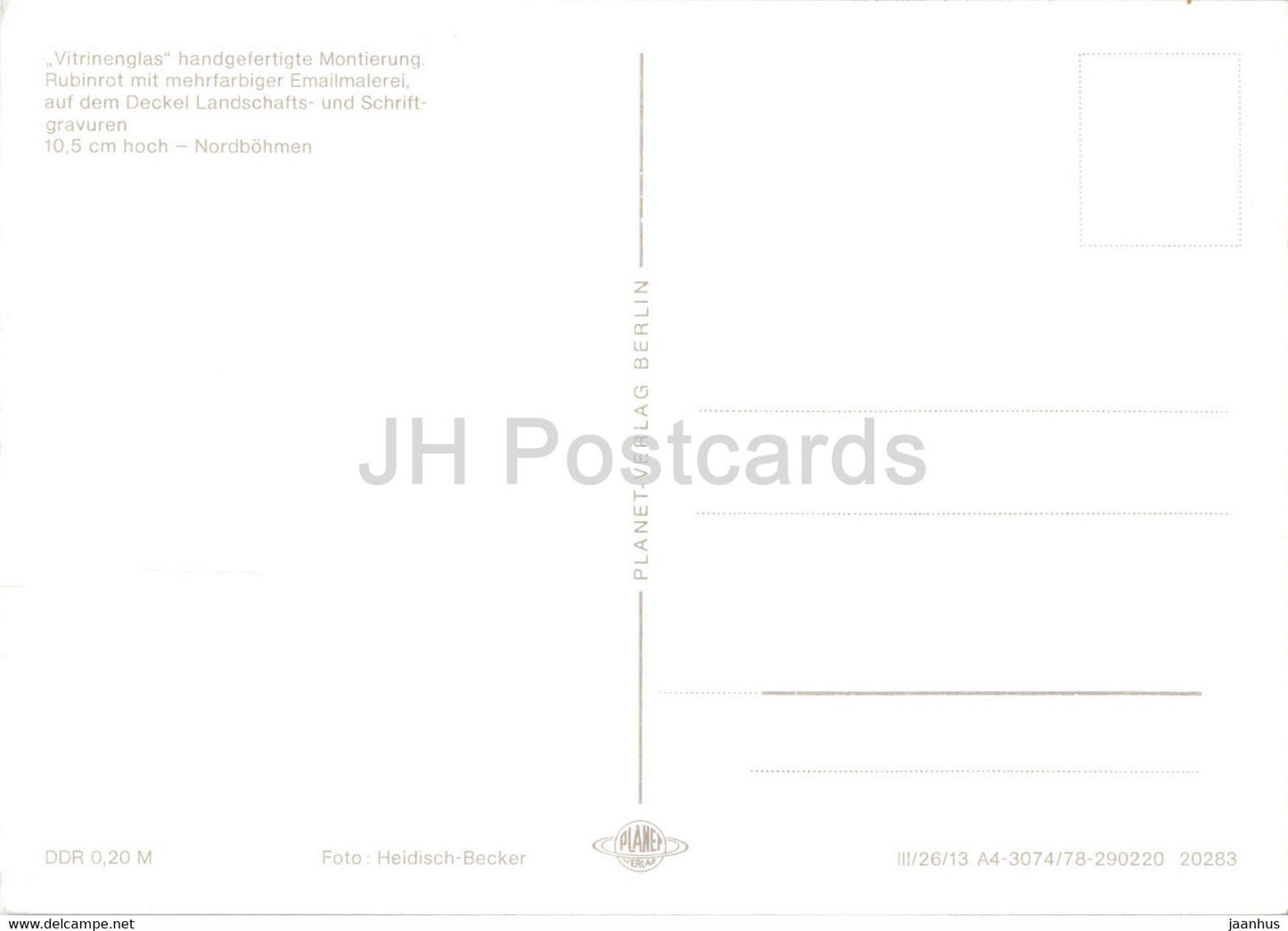 Vitrinenglas Nordböhmen - cup - Germany DDR - unused