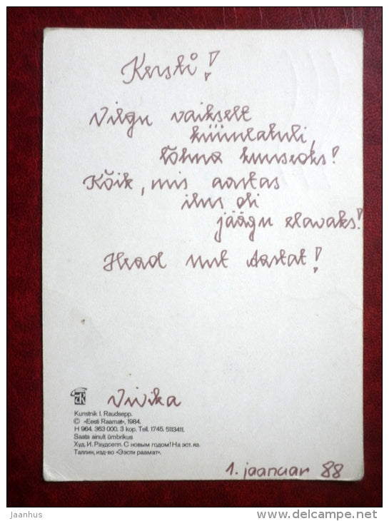 New Year Greeting card - by I. Raudsepp - Santa Claus - gifts - 1984 - Estonia USSR - used - JH Postcards