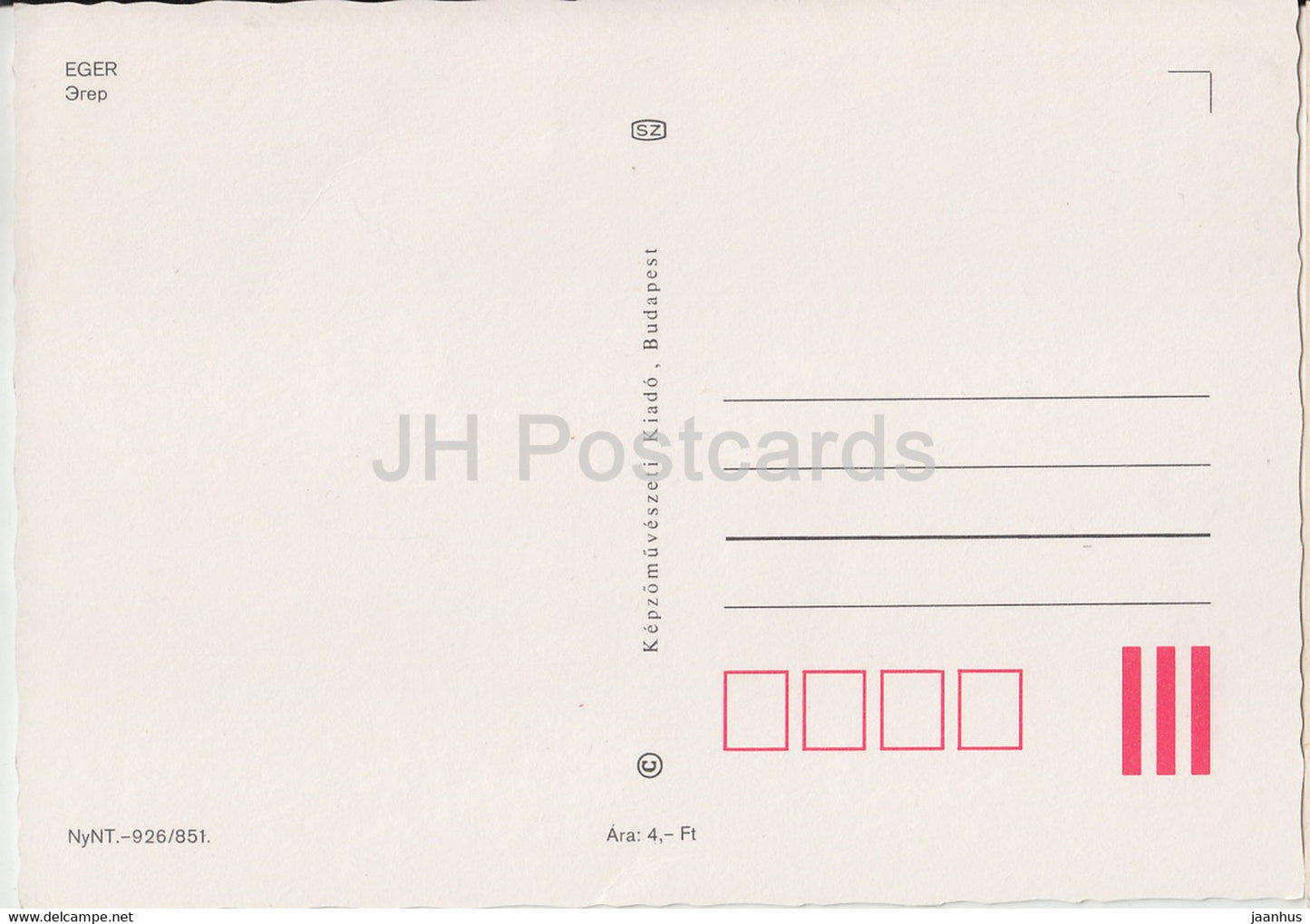 Eger - monument - architecture - multiview - Hungary - unused