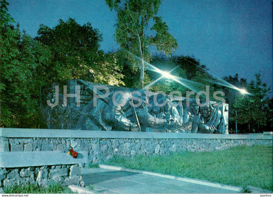 Gomel - monument to the fallen in WWII - 1976 - Belarus USSR - unused - JH Postcards