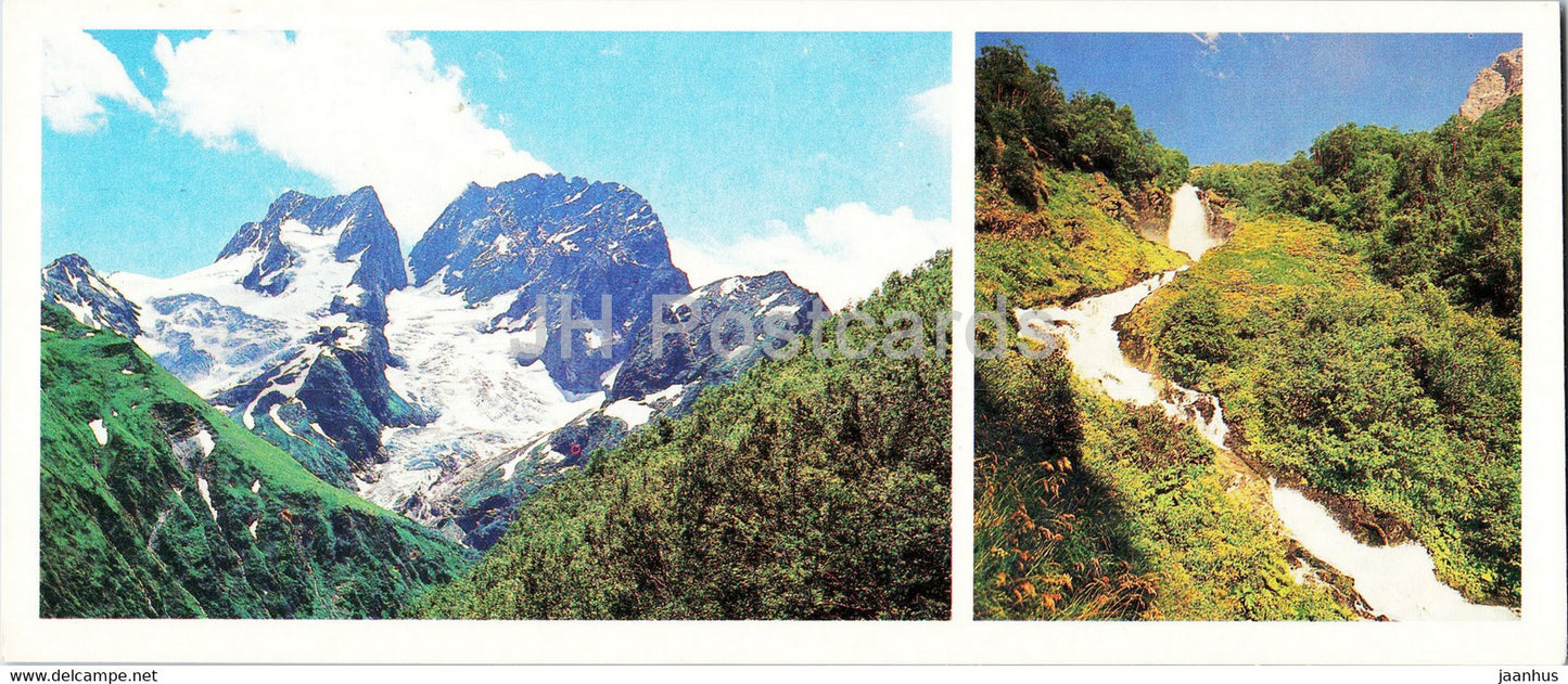 Teberda Nature Reserve - Waterfalls - 1982 - Russia USSR - unused - JH Postcards