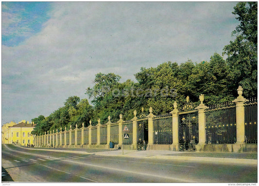 Railings overlooking the Neva - Summer Gardens - Leningrad - St. Petersburg - 1985 - Russia USSR - unused - JH Postcards