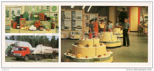 Republican agricultural exhibition - truck Kamaz - preserves - Karelia - Karjala - 1985 - Russia USSR - unused - JH Postcards