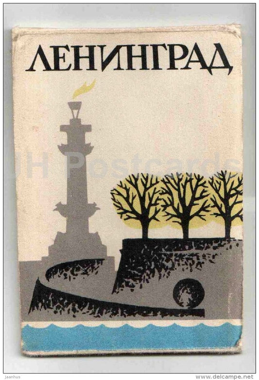 set of 16 mini format cards - Leningrad - St. Petersburg - 1969 - Russia USSR - unused - JH Postcards