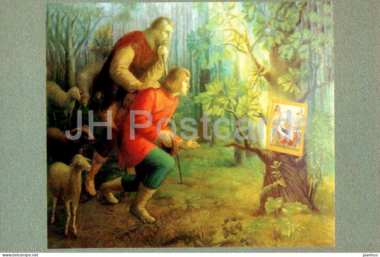 Puhtitsa Convent - Invention of the Miraculous Icon of the Dormition of the Mother of God - Estonia - unused - JH Postcards