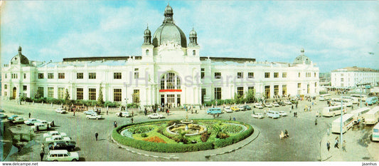 Lviv - Lvov - Railway Station - car - bus - 1985 - Ukraine USSR - unused - JH Postcards