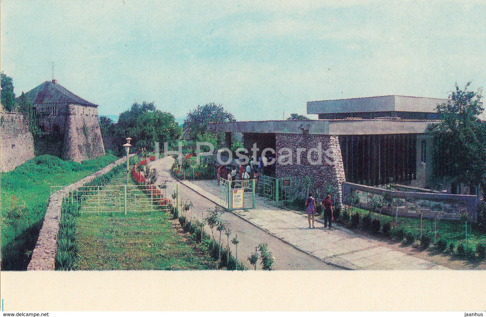 Uzhhorod - Uzhgorod - Transcarpathian Museum of Folk Architecture and Life - 1978 - Ukraine USSR - unused - JH Postcards