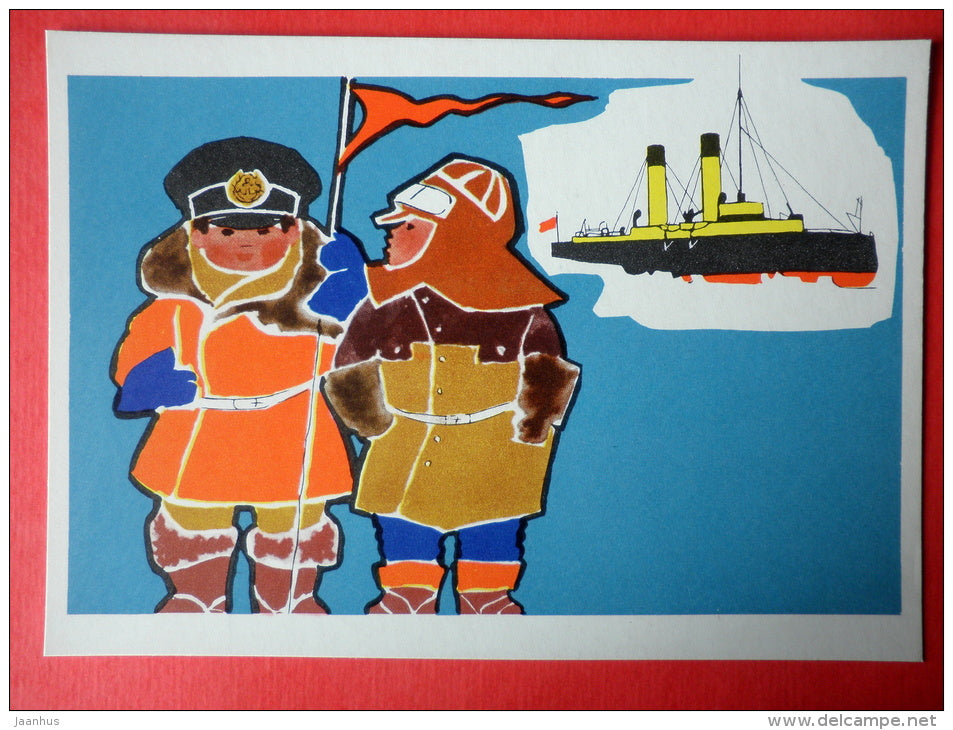 illustration by E. Rapoport - Yermak icebreaker - Little Seafarers - 1971 - Russia USSR - unused - JH Postcards